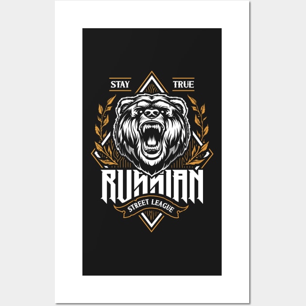 Russian Street League Bear Wall Art by Vecster